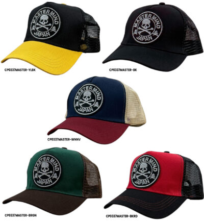 FASHION CAP -MASTER