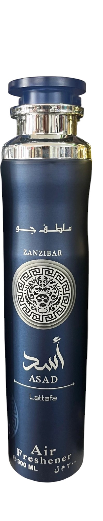 Asad Zanzibar Air Freshener By Lattafa 300ml