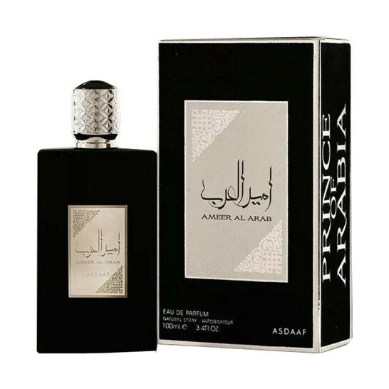 Ameer Al Arab