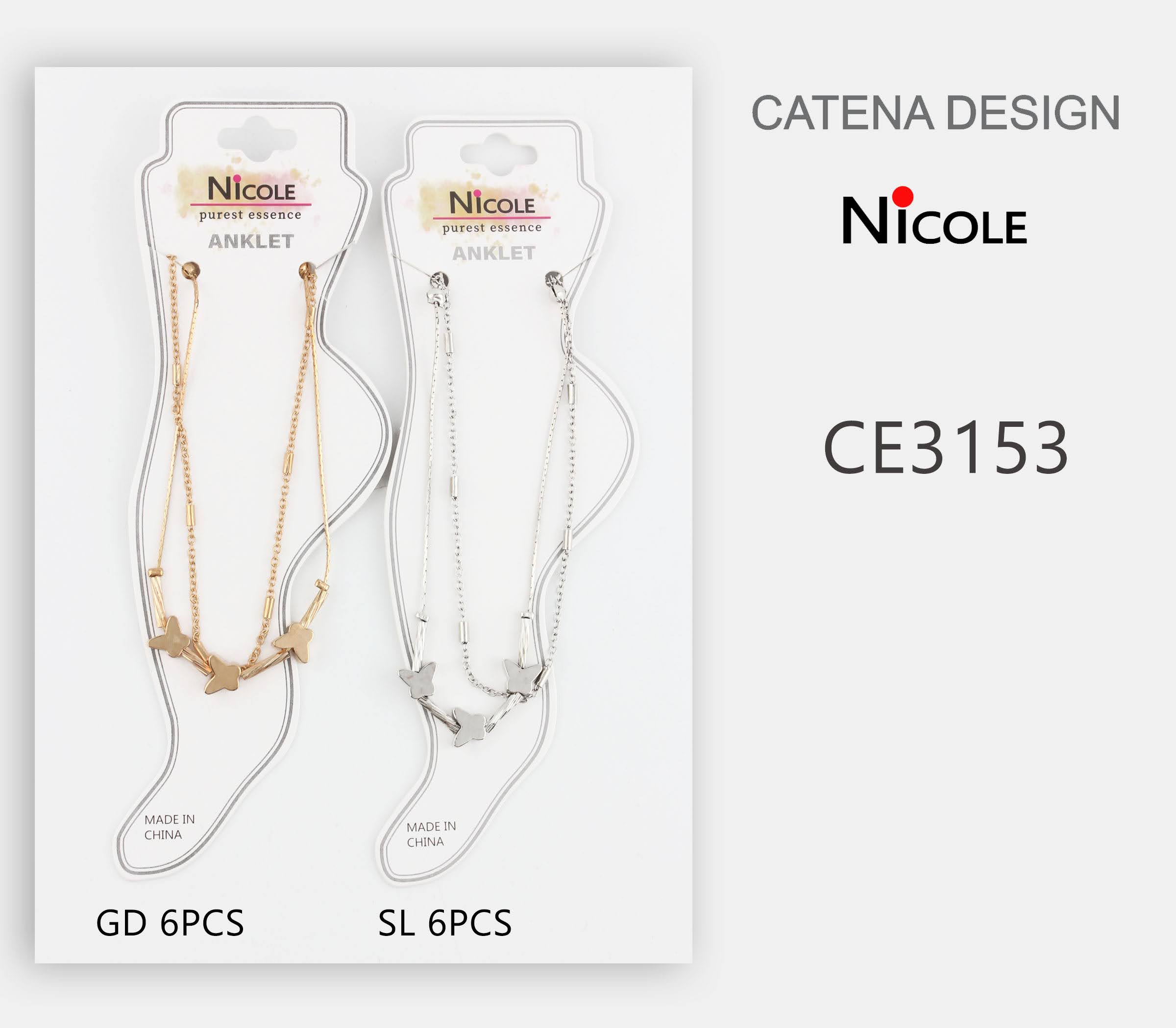 CE3153