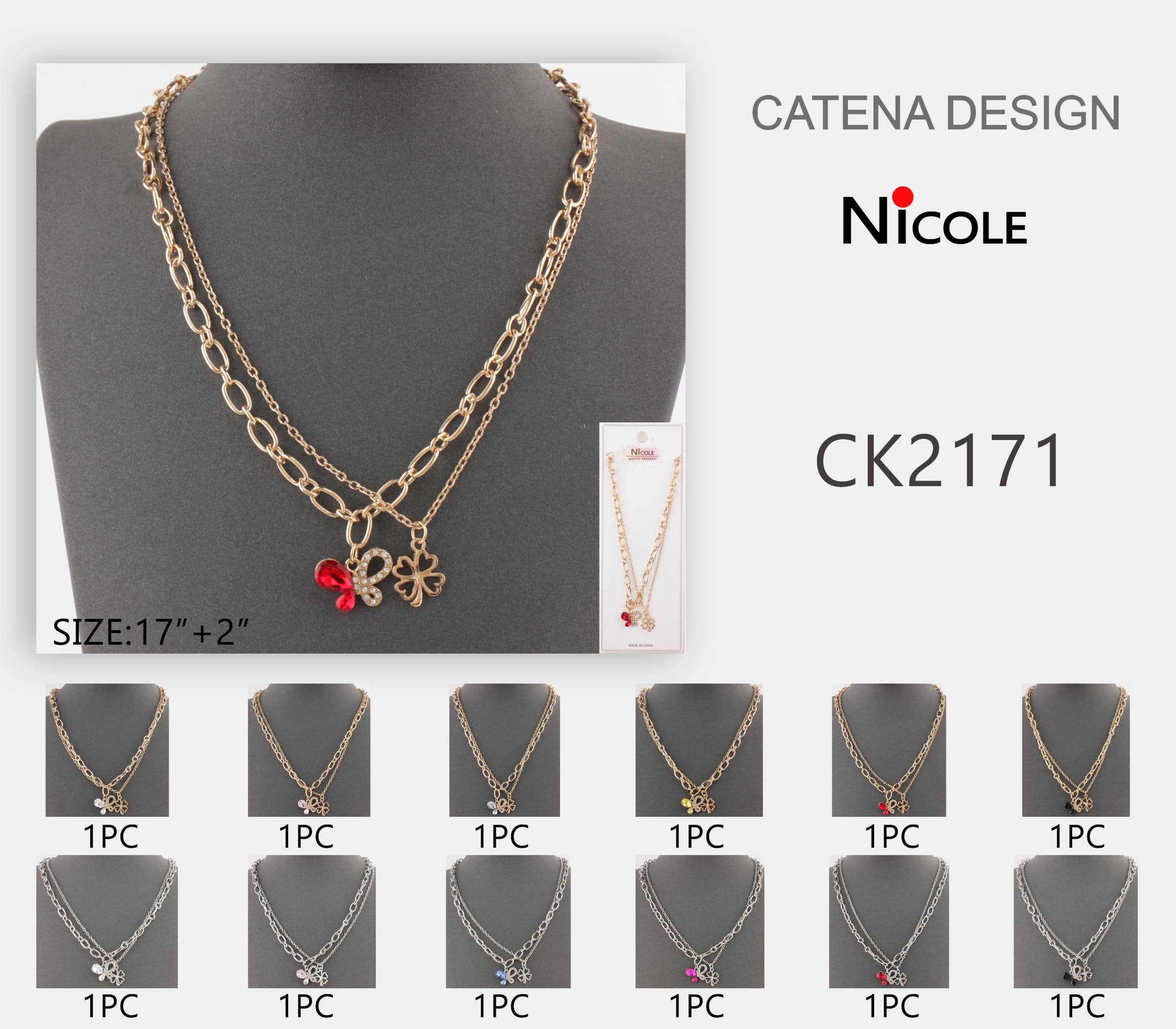 CK2171
