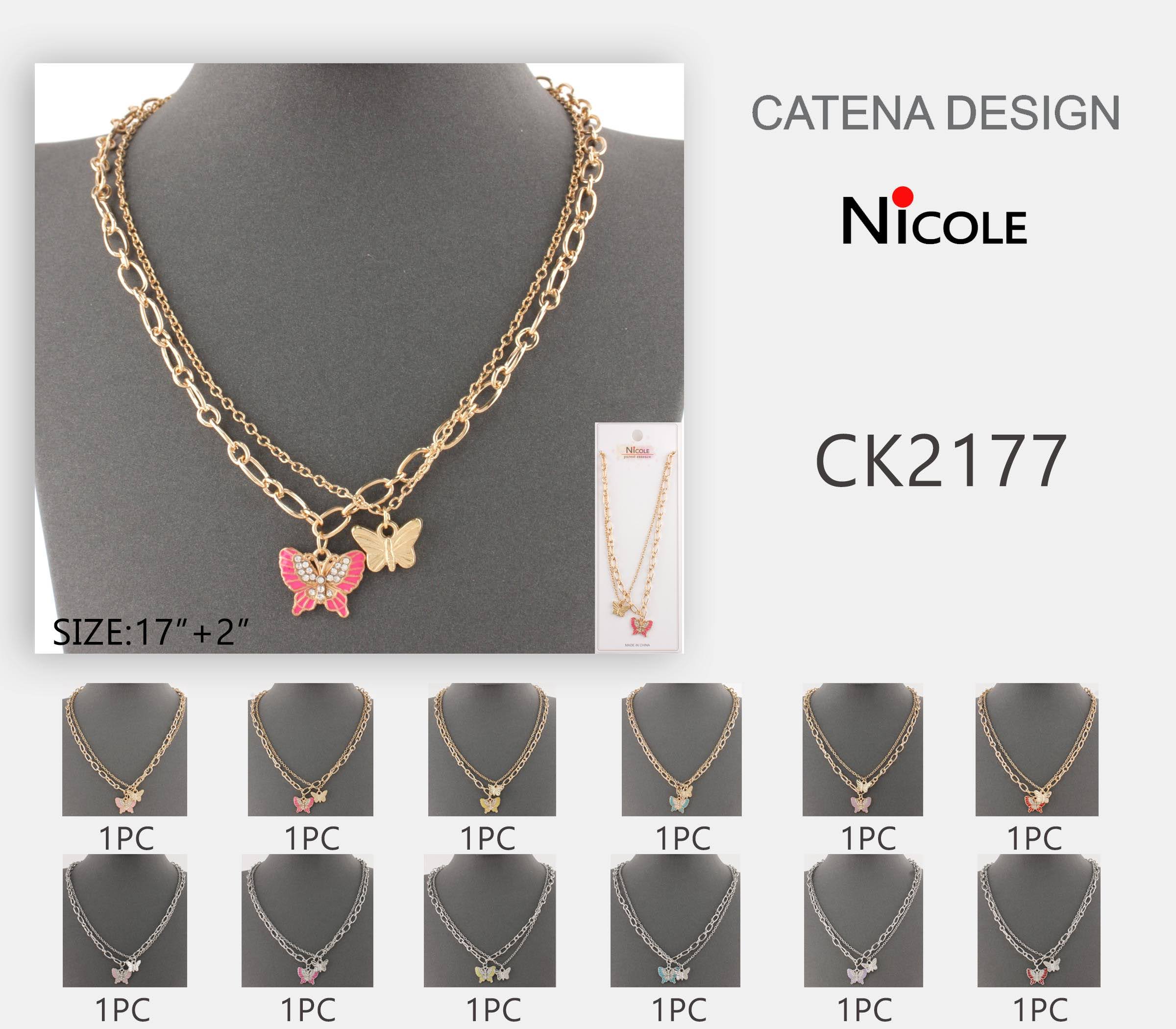 CK2177
