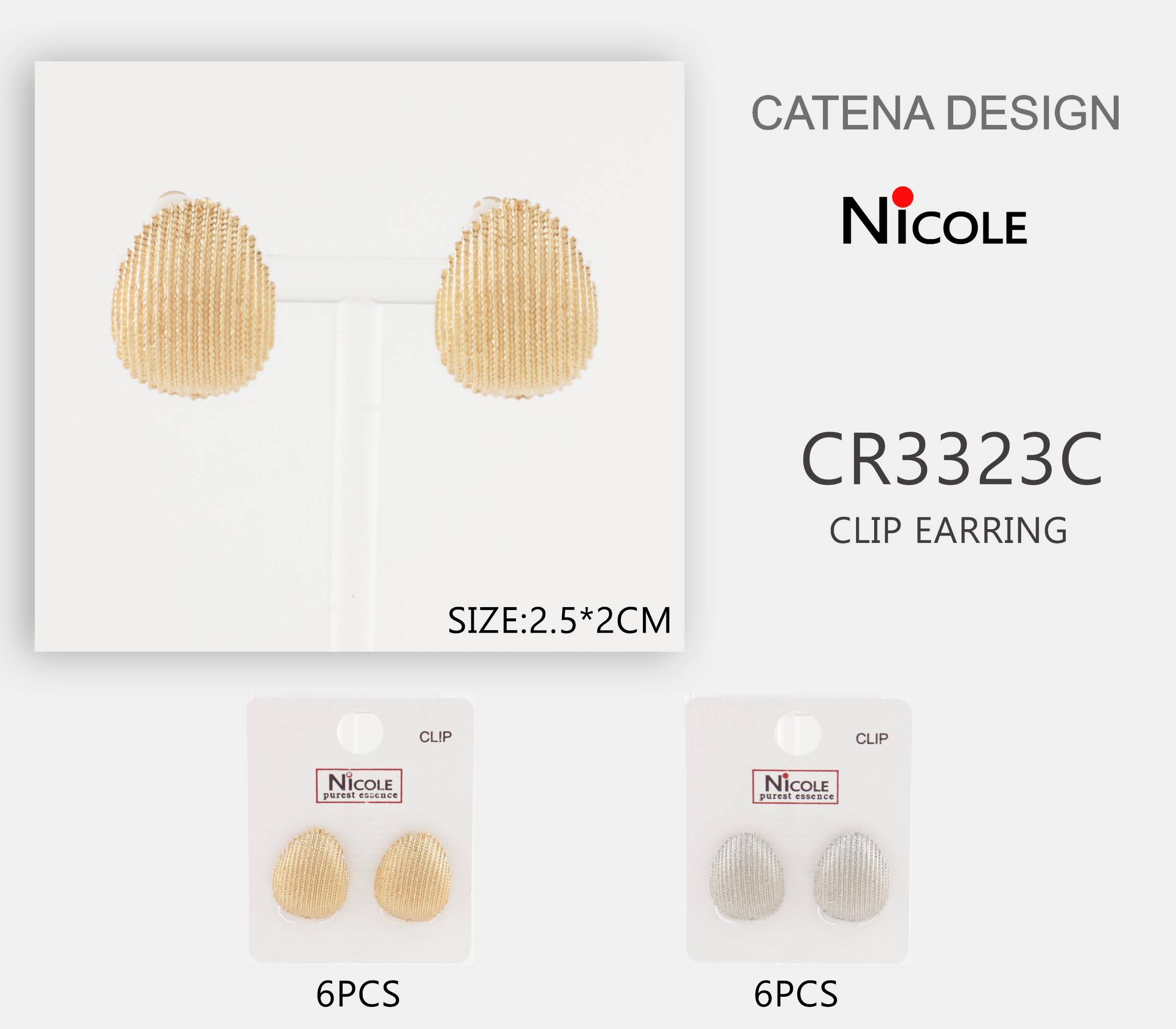 CR3323C