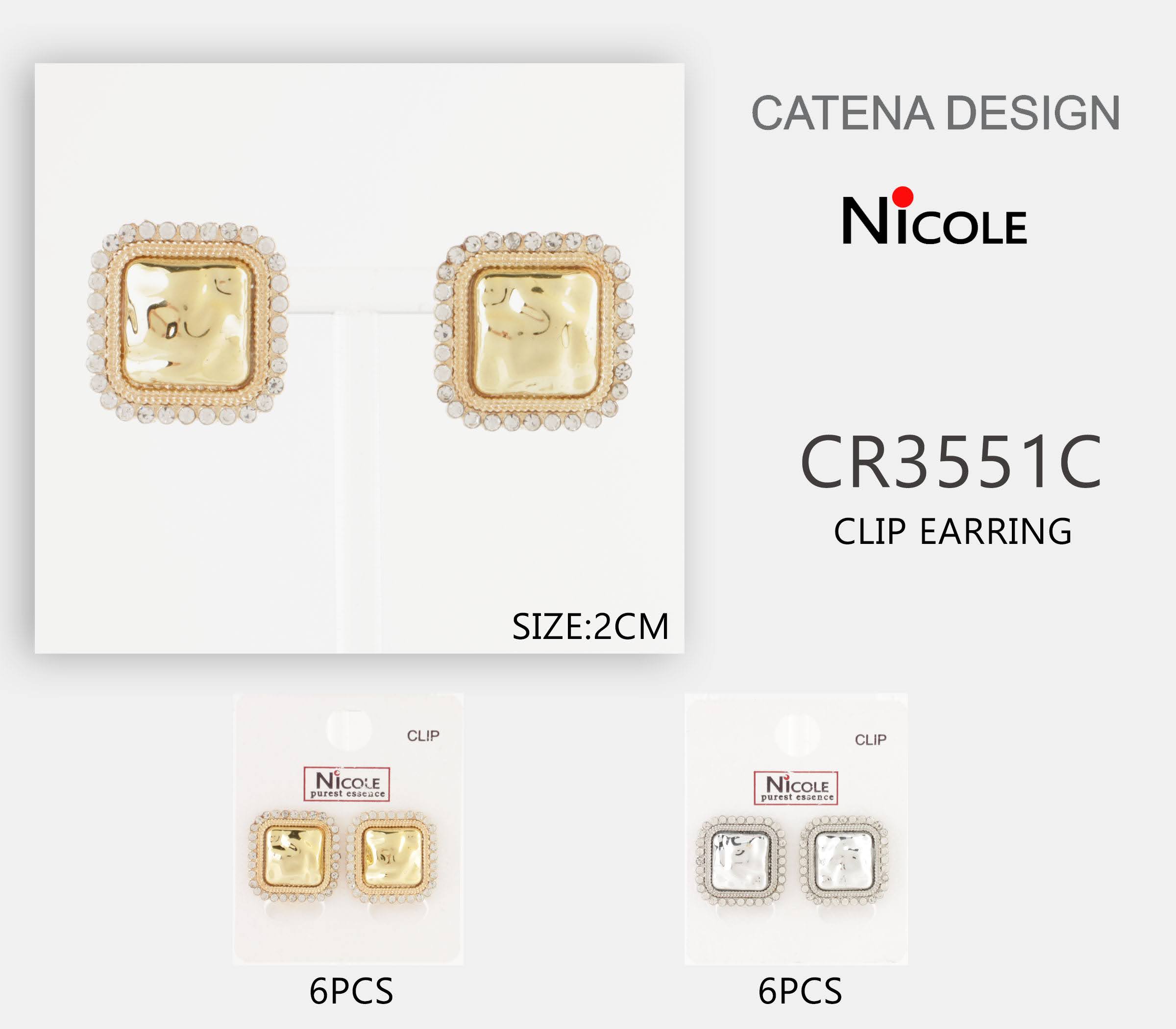 CR3551C