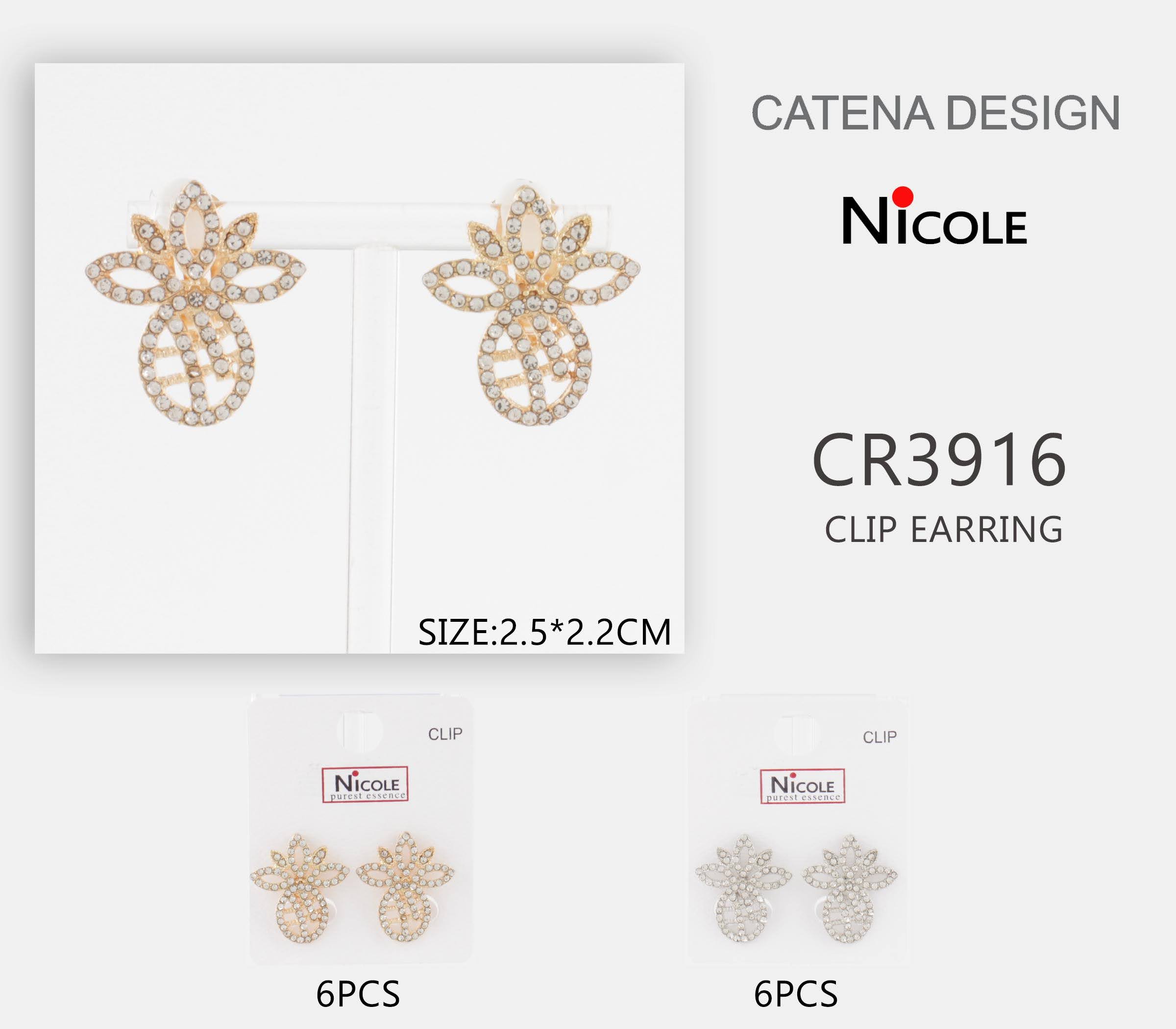 CR3916
