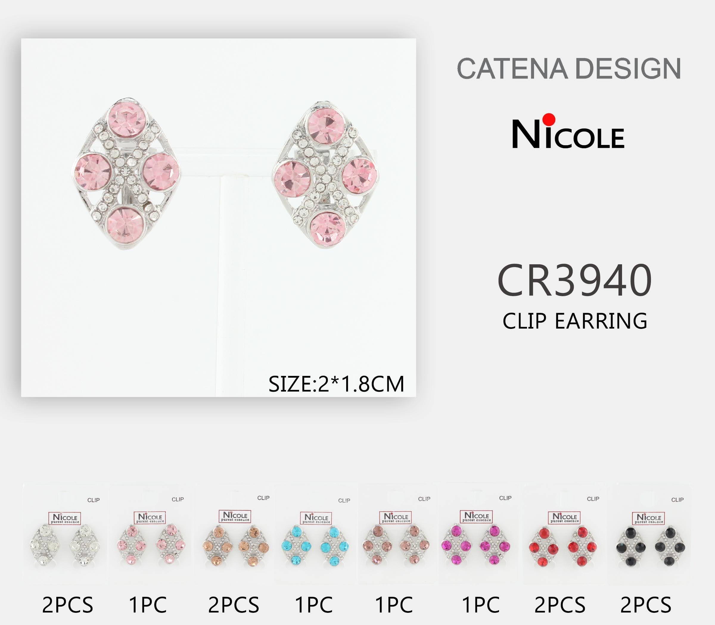 CR3940