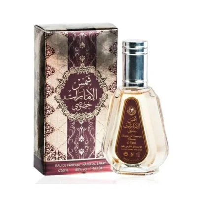 Shams al Emarat 1.7oz EDP U