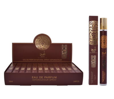 Asad Brown Perfume TUBE 35ML
