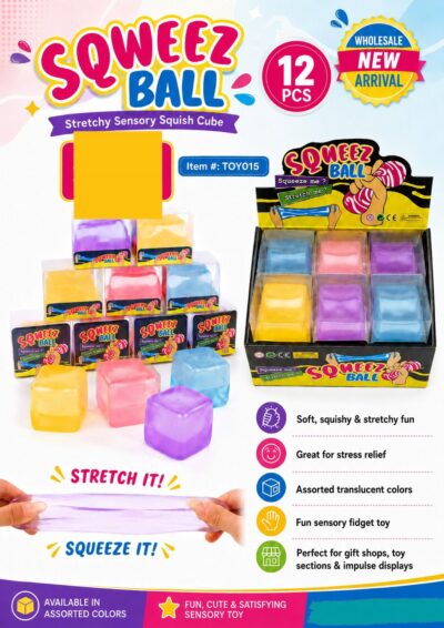 STRETCHY SQUEEZE CUBE