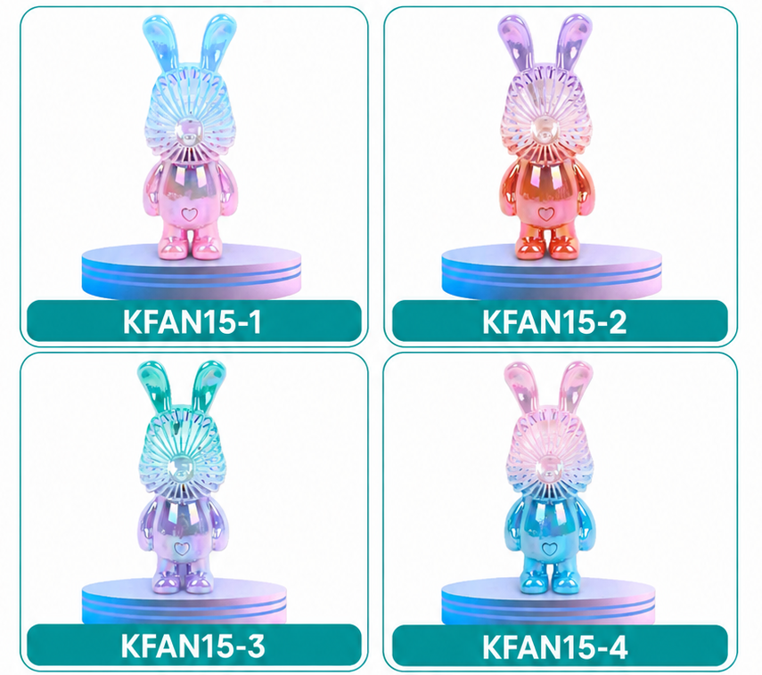 KFAN15-FLYER