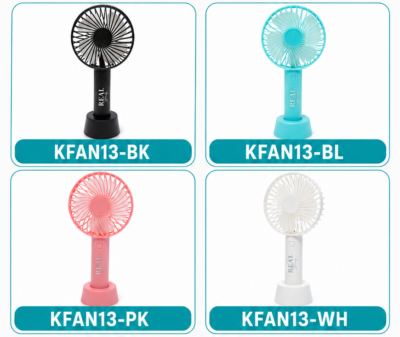 Portable Hand Fan